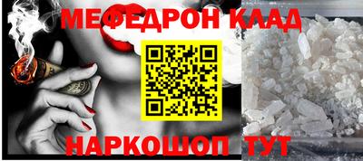 кокс Будённовск