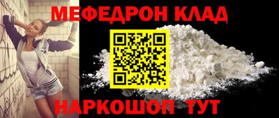 кокс Будённовск