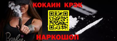 прущие грибы Бугуруслан
