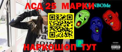 mix Бузулук