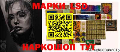 кокс Будённовск