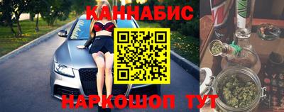 кокс Будённовск