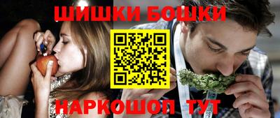 кокс Будённовск