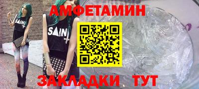 mix Бузулук