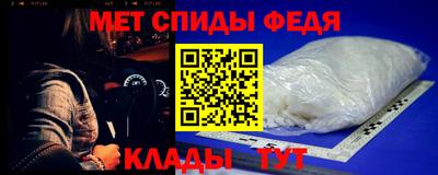 прущие грибы Бугуруслан