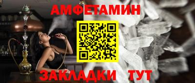 mix Бузулук