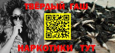mix Бузулук