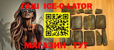 прущие грибы Бугуруслан