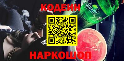 mix Бузулук