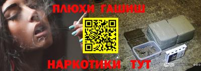 кокс Будённовск