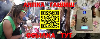 mix Бузулук