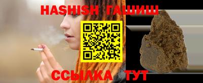 mix Бузулук