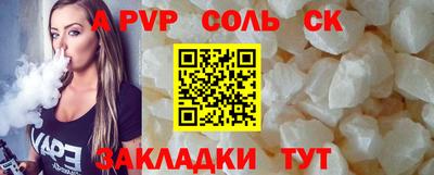 mix Бузулук