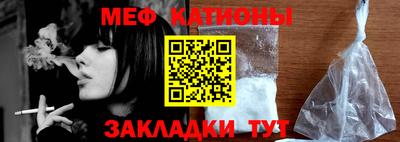 кокс Будённовск